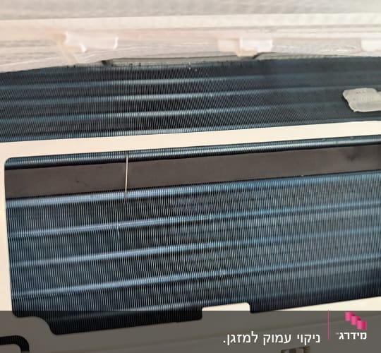 מסנן ומאייד של מזגן ביתי